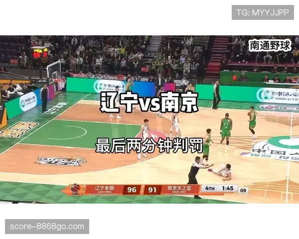 篮球比赛中,球意外碰到裁判的判定标准是什么? 篮球比赛中,球意外碰到裁判的判定标准是什么?
