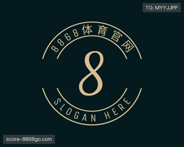 解读8868